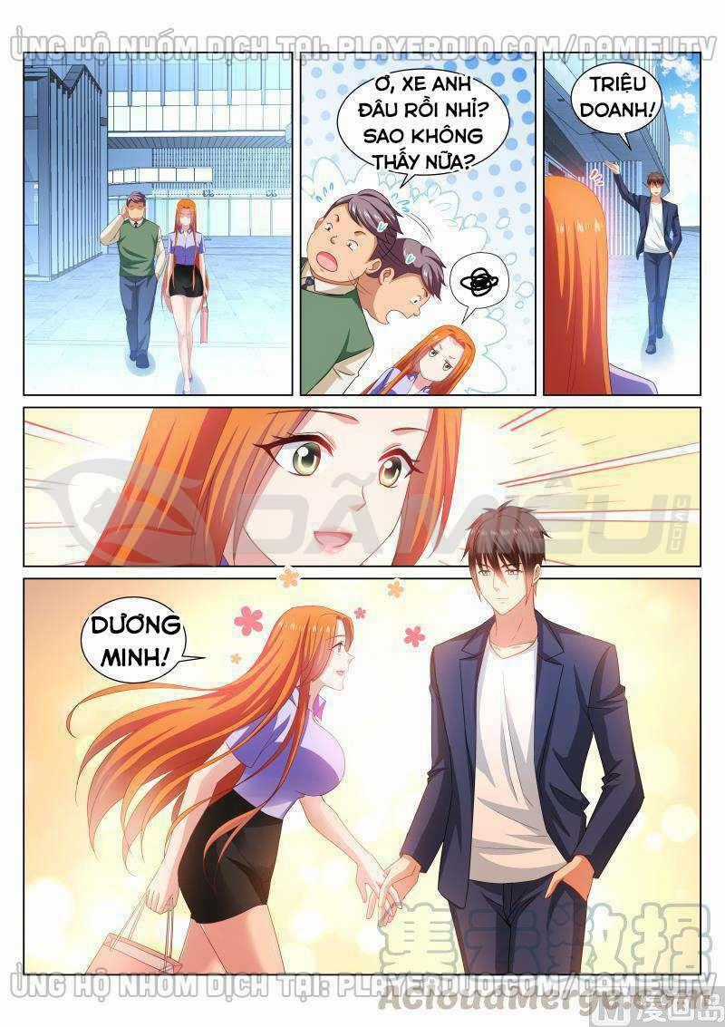 Ngận Thuần Ngận Ái Muội Chapter 341 trang 0