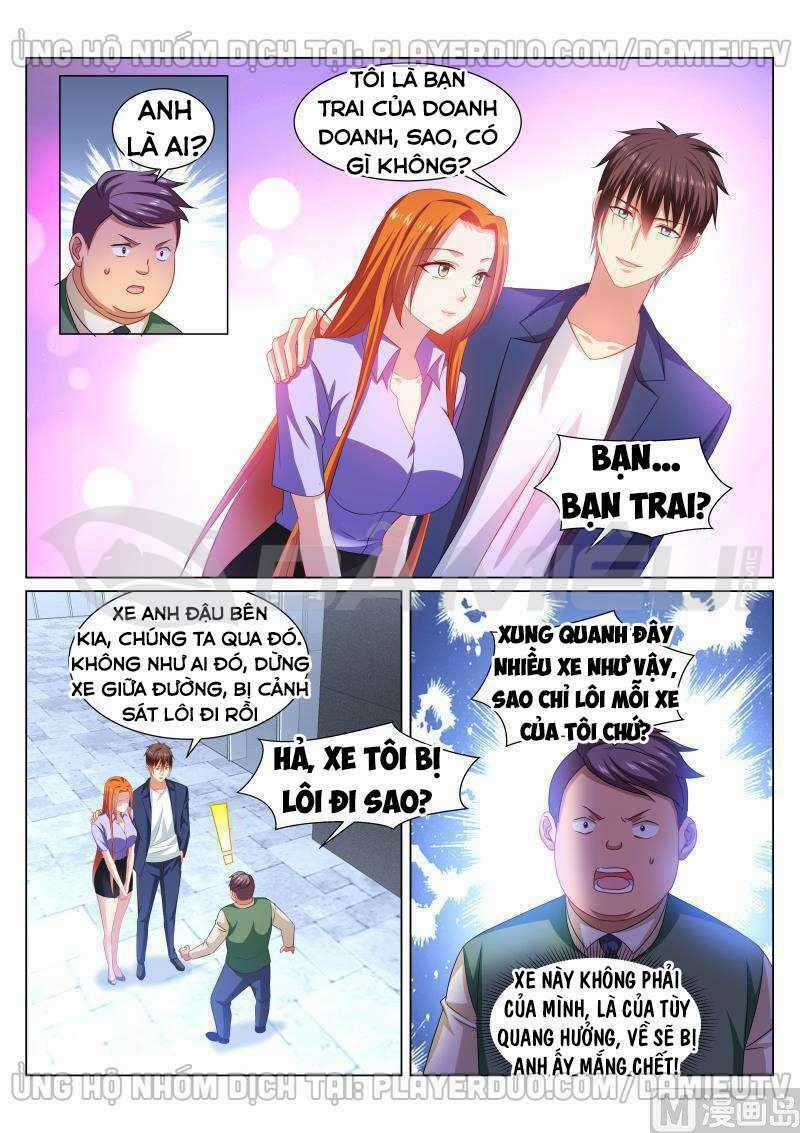 Ngận Thuần Ngận Ái Muội Chapter 341 trang 1