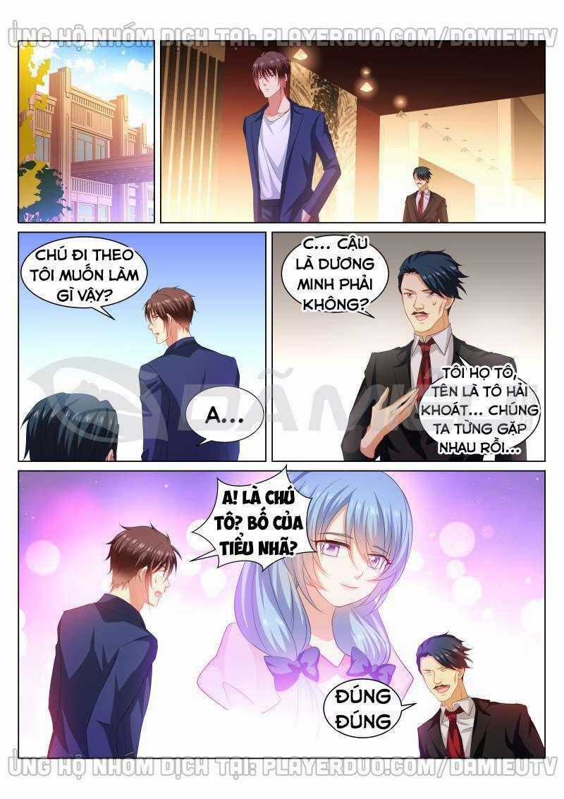 Ngận Thuần Ngận Ái Muội Chapter 342 trang 0