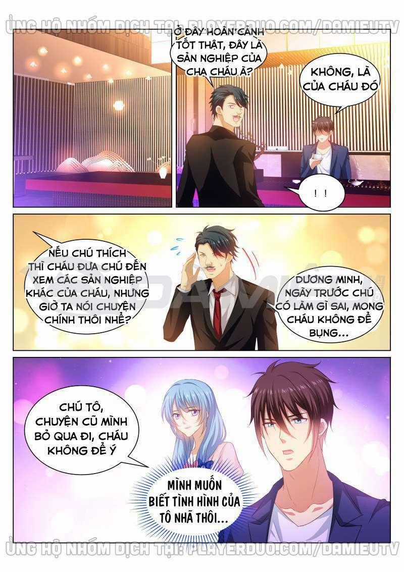 Ngận Thuần Ngận Ái Muội Chapter 342 trang 1