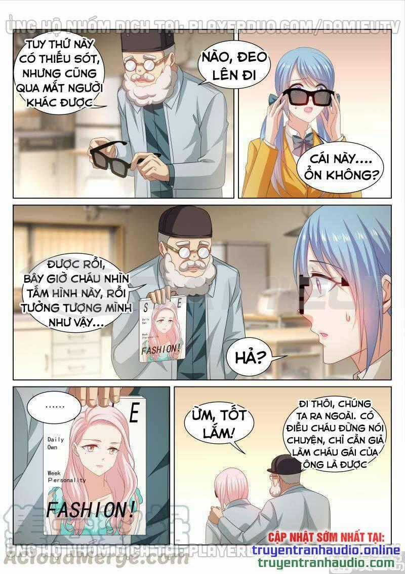Ngận Thuần Ngận Ái Muội Chapter 343 trang 0