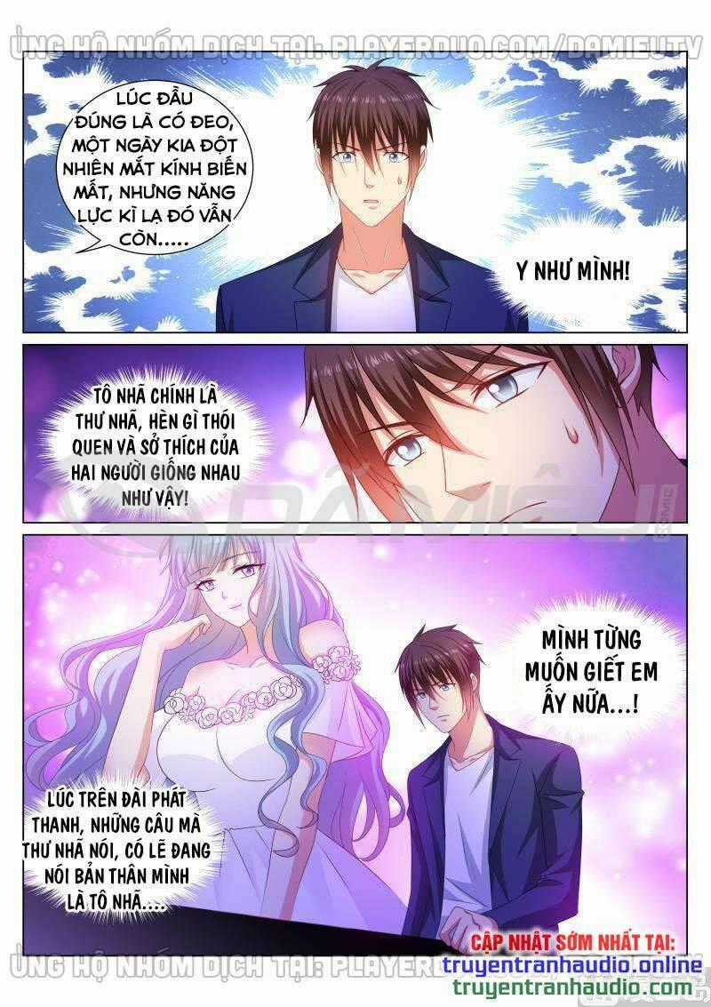 Ngận Thuần Ngận Ái Muội Chapter 343 trang 7