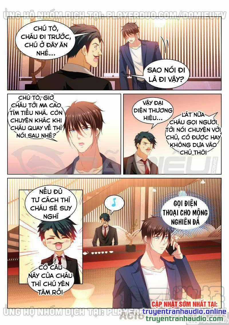 Ngận Thuần Ngận Ái Muội Chapter 344 trang 0