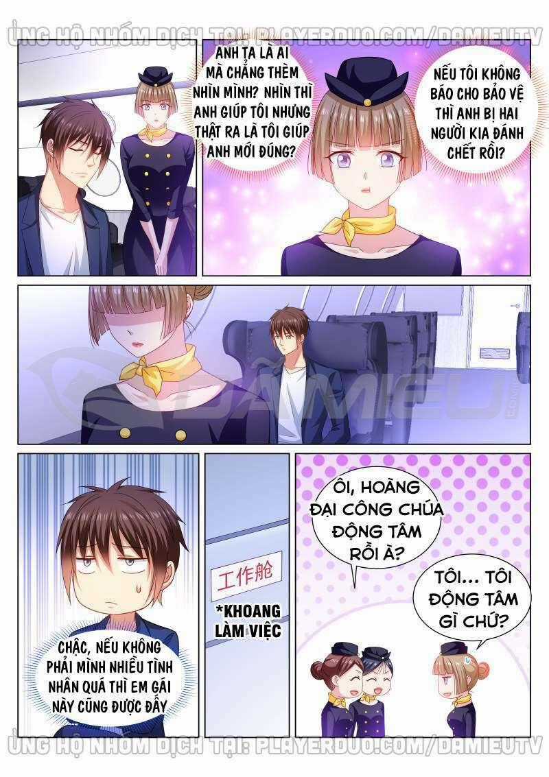 Ngận Thuần Ngận Ái Muội Chapter 345 trang 0