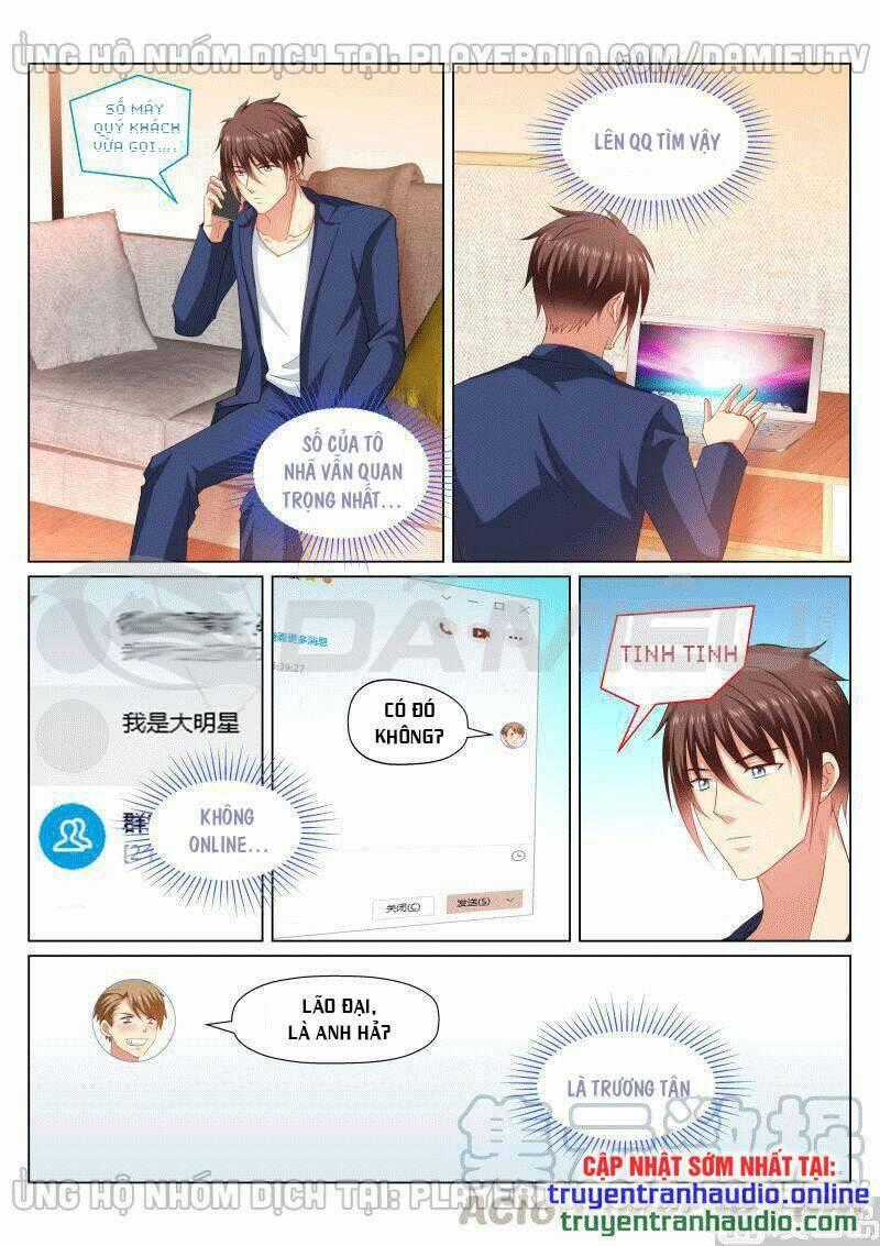 Ngận Thuần Ngận Ái Muội Chapter 346 trang 0