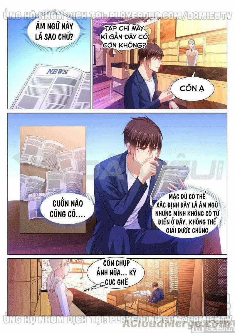 Ngận Thuần Ngận Ái Muội Chapter 347 trang 0