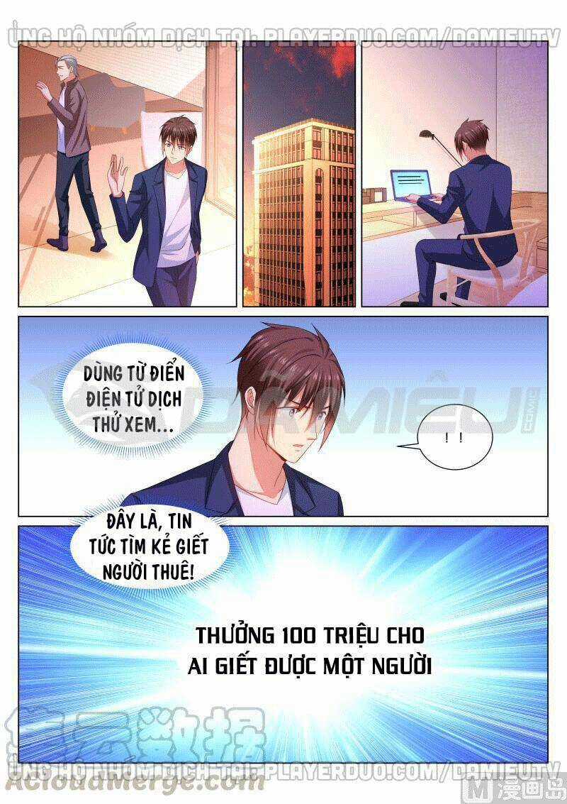 Ngận Thuần Ngận Ái Muội Chapter 347 trang 2