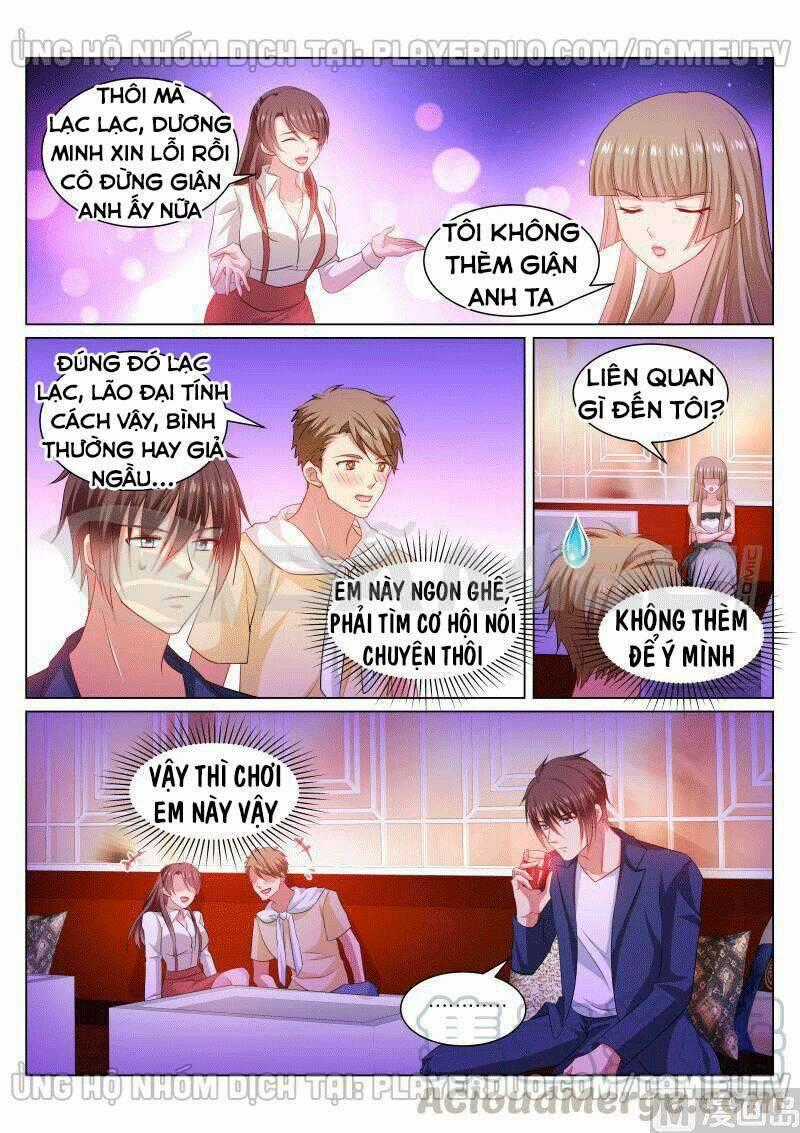 Ngận Thuần Ngận Ái Muội Chapter 349 trang 0