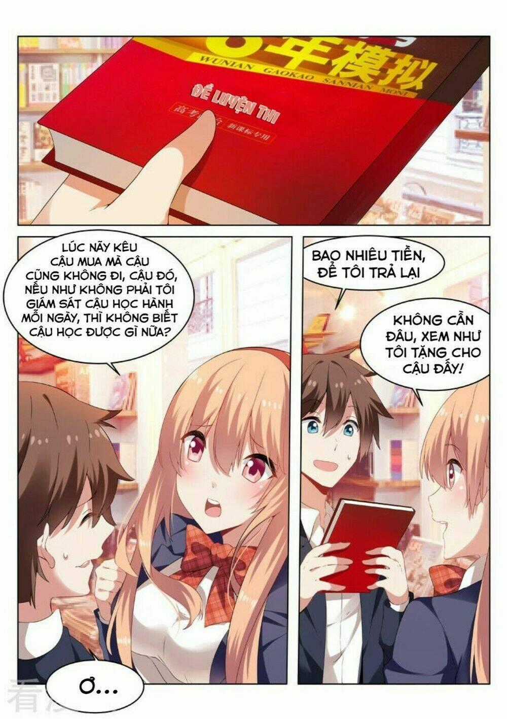 Ngận Thuần Ngận Ái Muội Chapter 35 trang 1