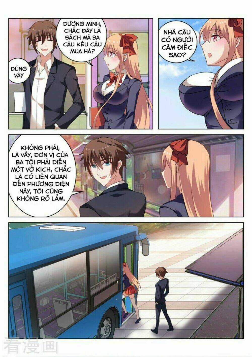 Ngận Thuần Ngận Ái Muội Chapter 35 trang 3