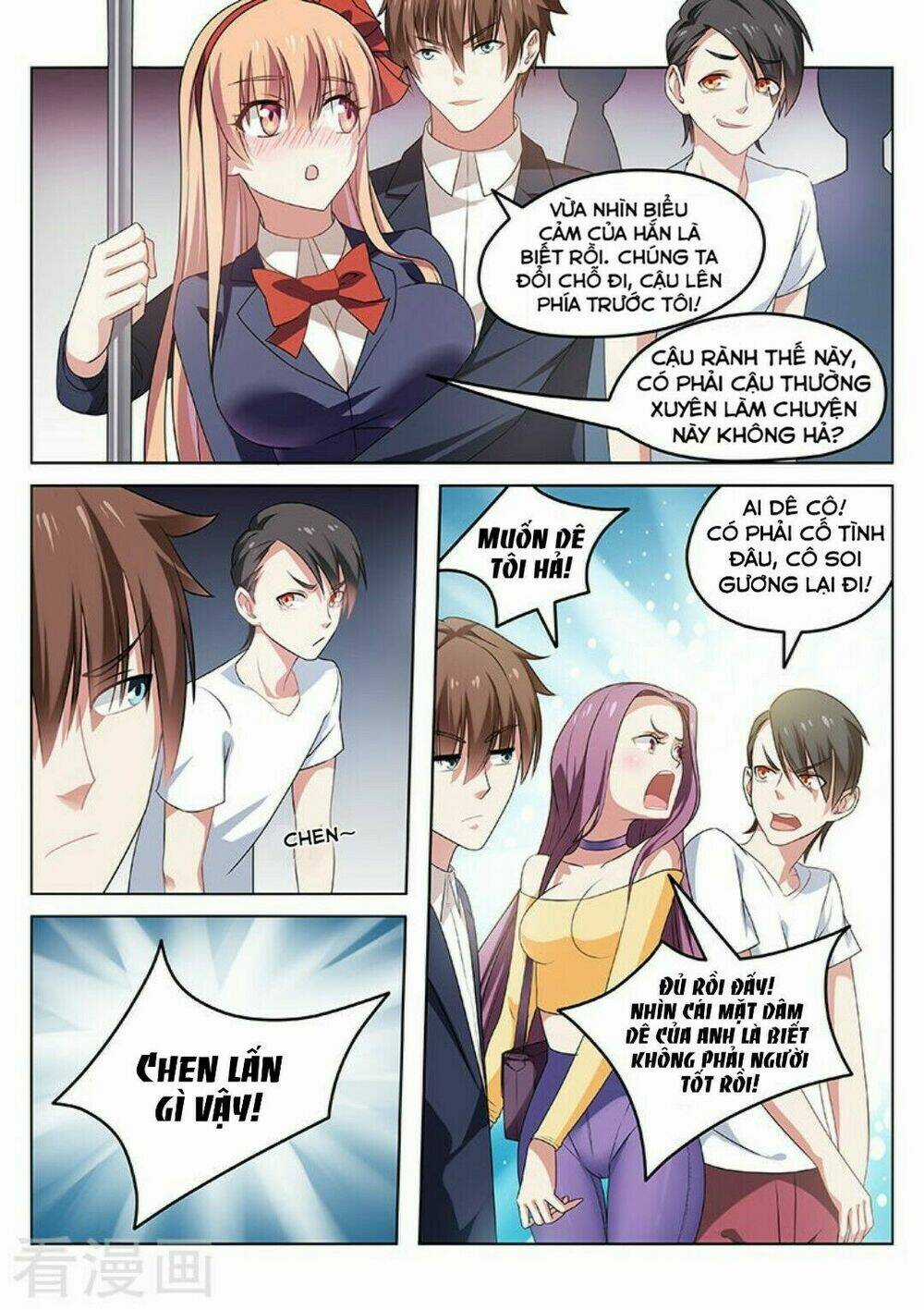 Ngận Thuần Ngận Ái Muội Chapter 35 trang 5