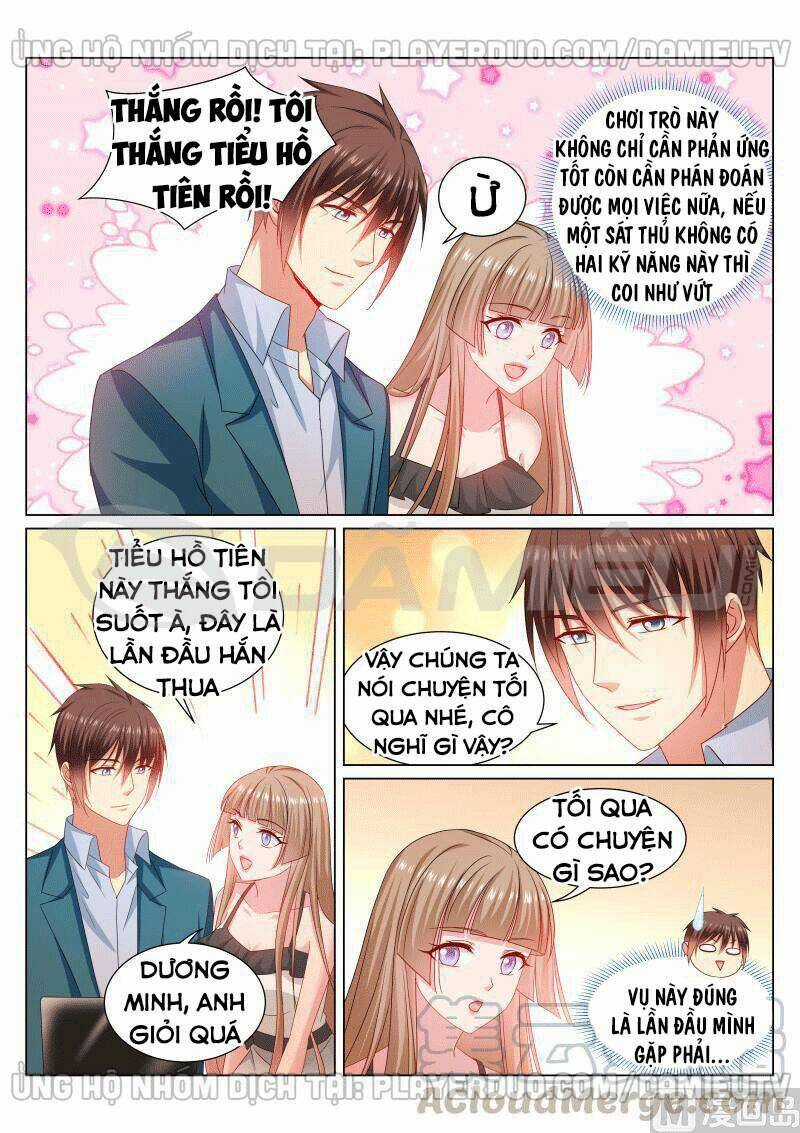 Ngận Thuần Ngận Ái Muội Chapter 350 trang 4