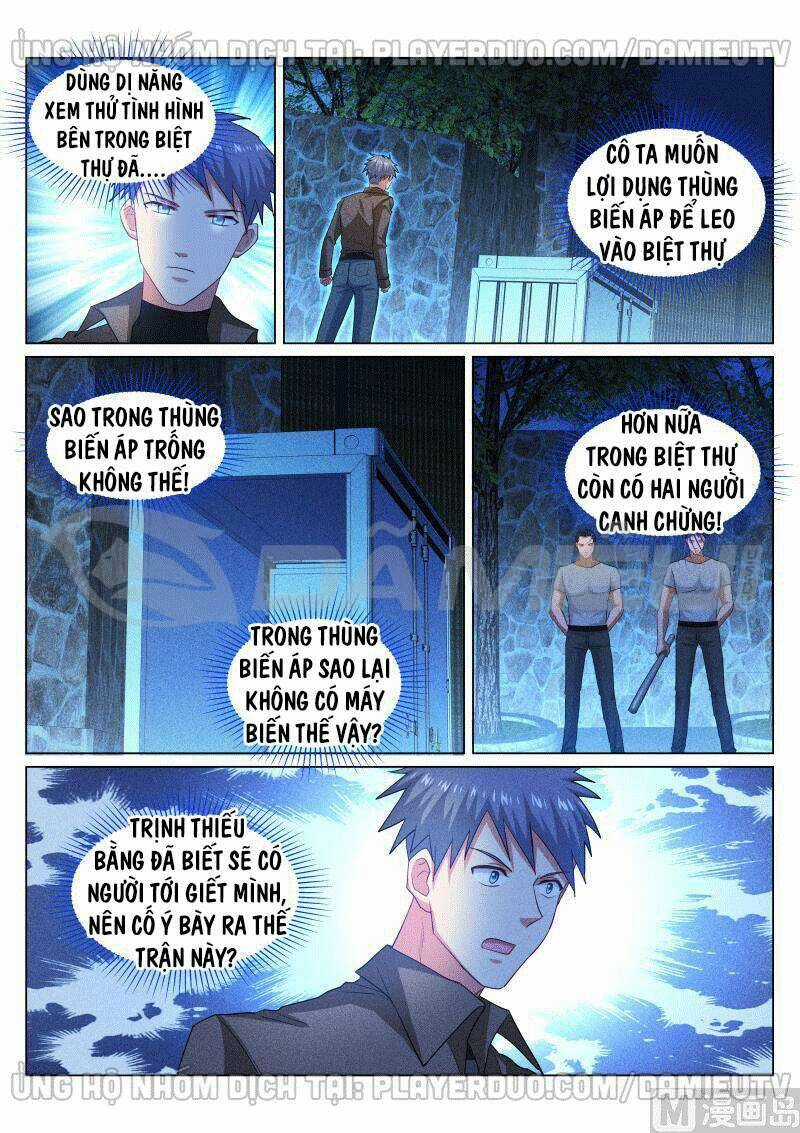 Ngận Thuần Ngận Ái Muội Chapter 355 trang 3