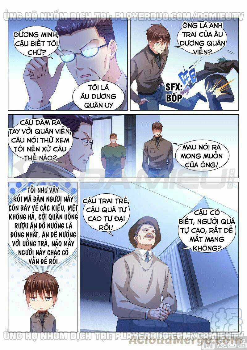 Ngận Thuần Ngận Ái Muội Chapter 357 trang 2