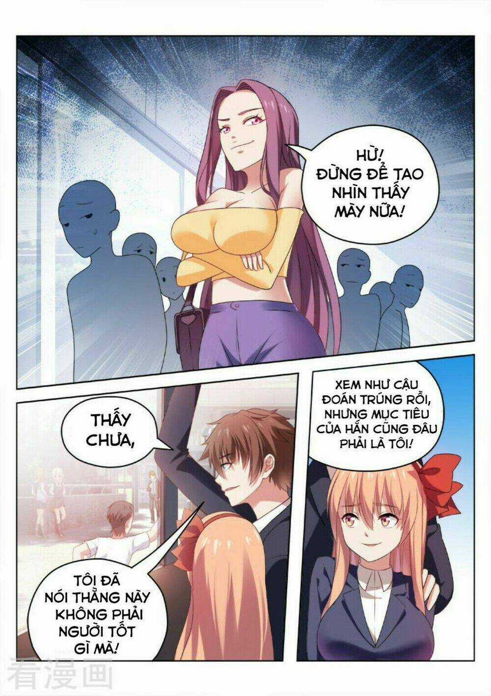 Ngận Thuần Ngận Ái Muội Chapter 36 trang 2