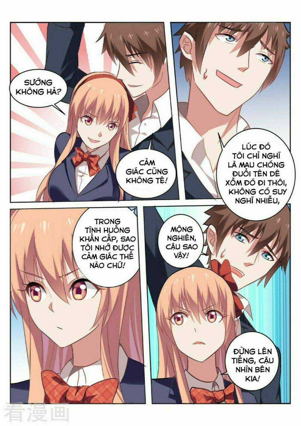 Ngận Thuần Ngận Ái Muội Chapter 36 trang 4