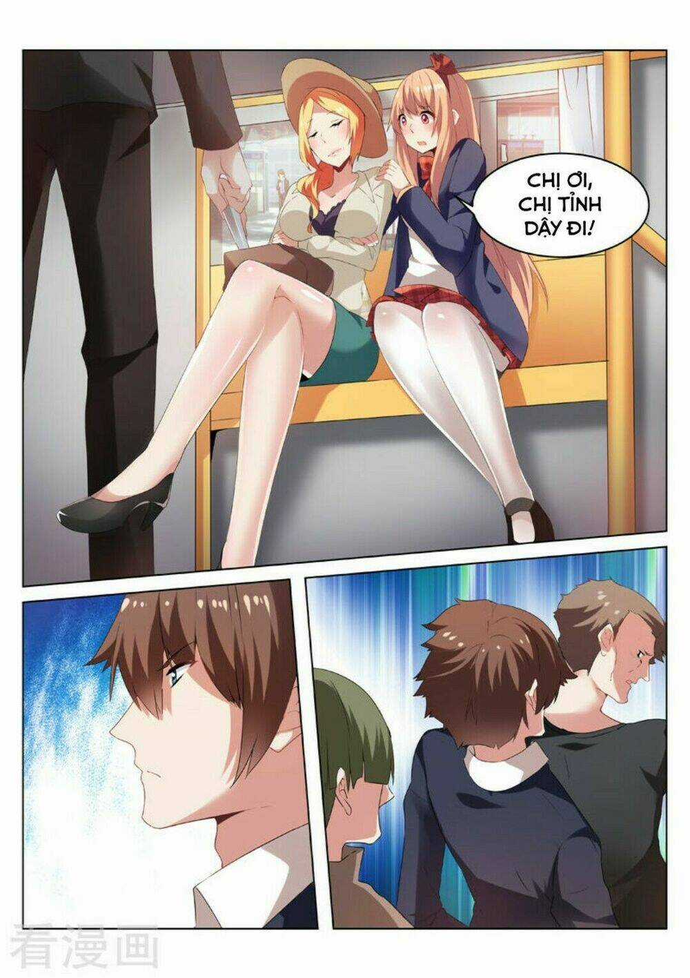 Ngận Thuần Ngận Ái Muội Chapter 36 trang 6