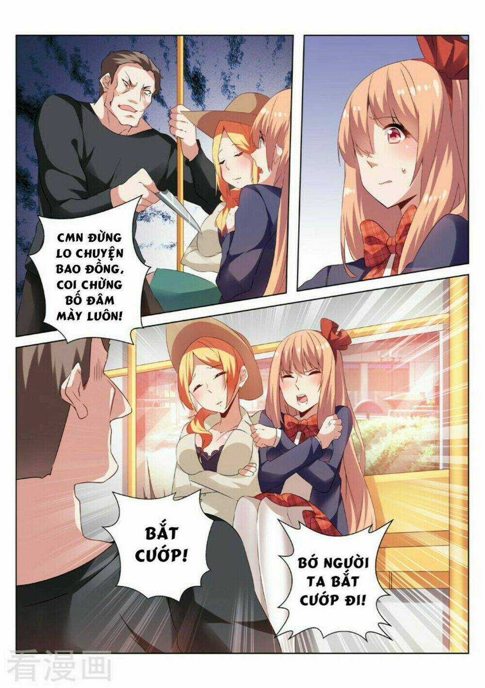 Ngận Thuần Ngận Ái Muội Chapter 36 trang 7