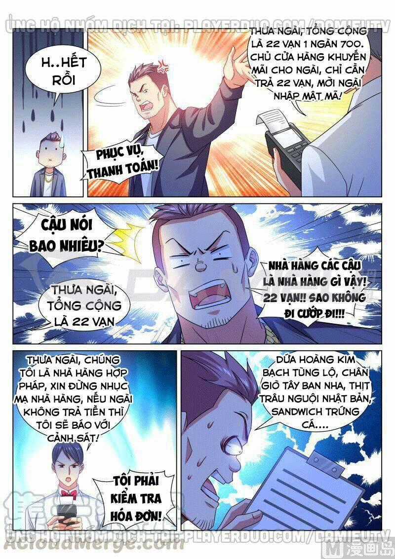 Ngận Thuần Ngận Ái Muội Chapter 360 trang 6