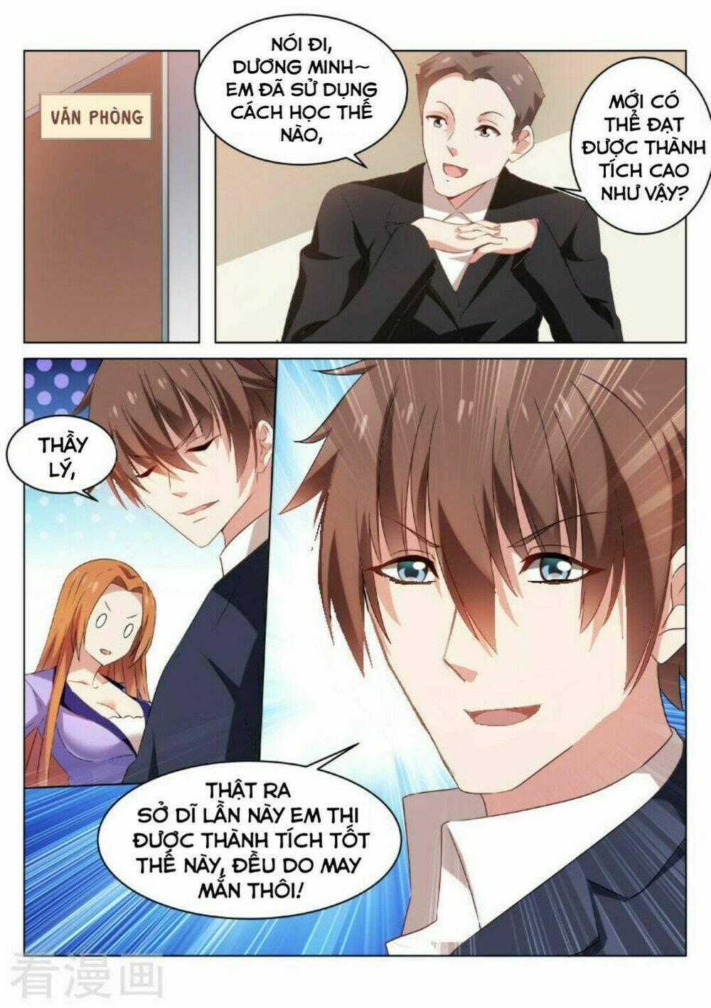 Ngận Thuần Ngận Ái Muội Chapter 37 trang 8