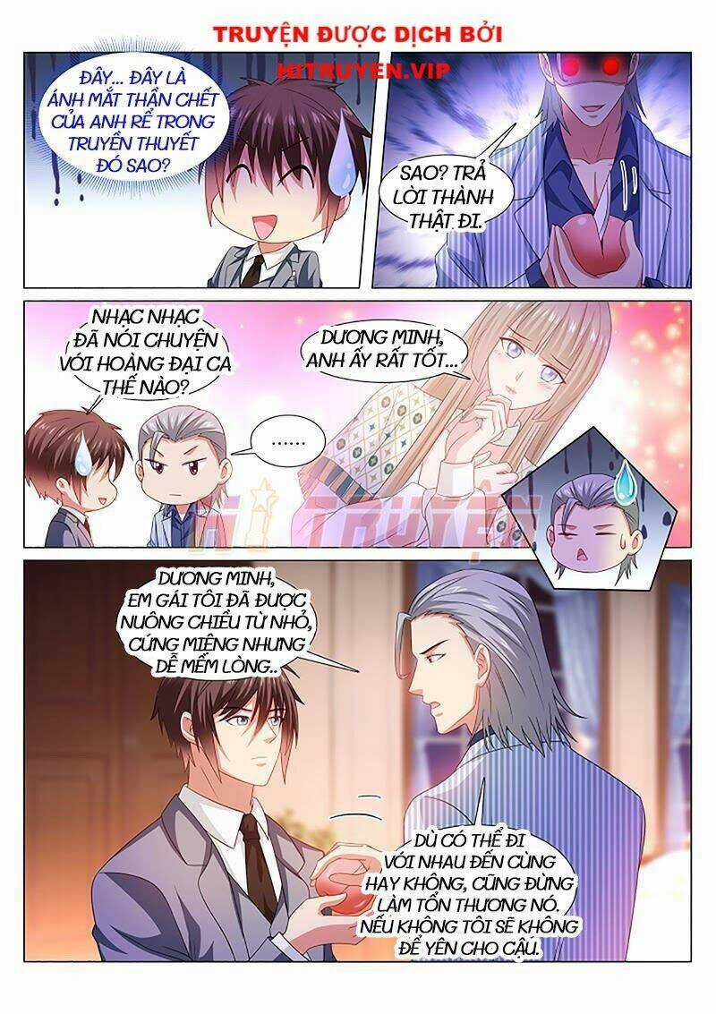 Ngận Thuần Ngận Ái Muội Chapter 370 trang 3