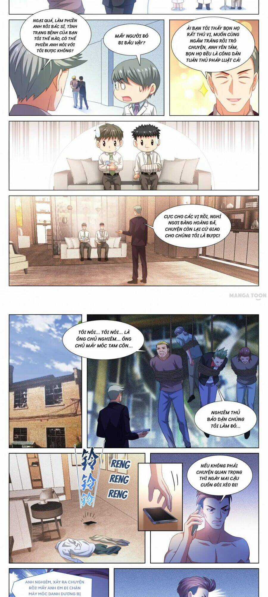 Ngận Thuần Ngận Ái Muội Chapter 373 trang 2