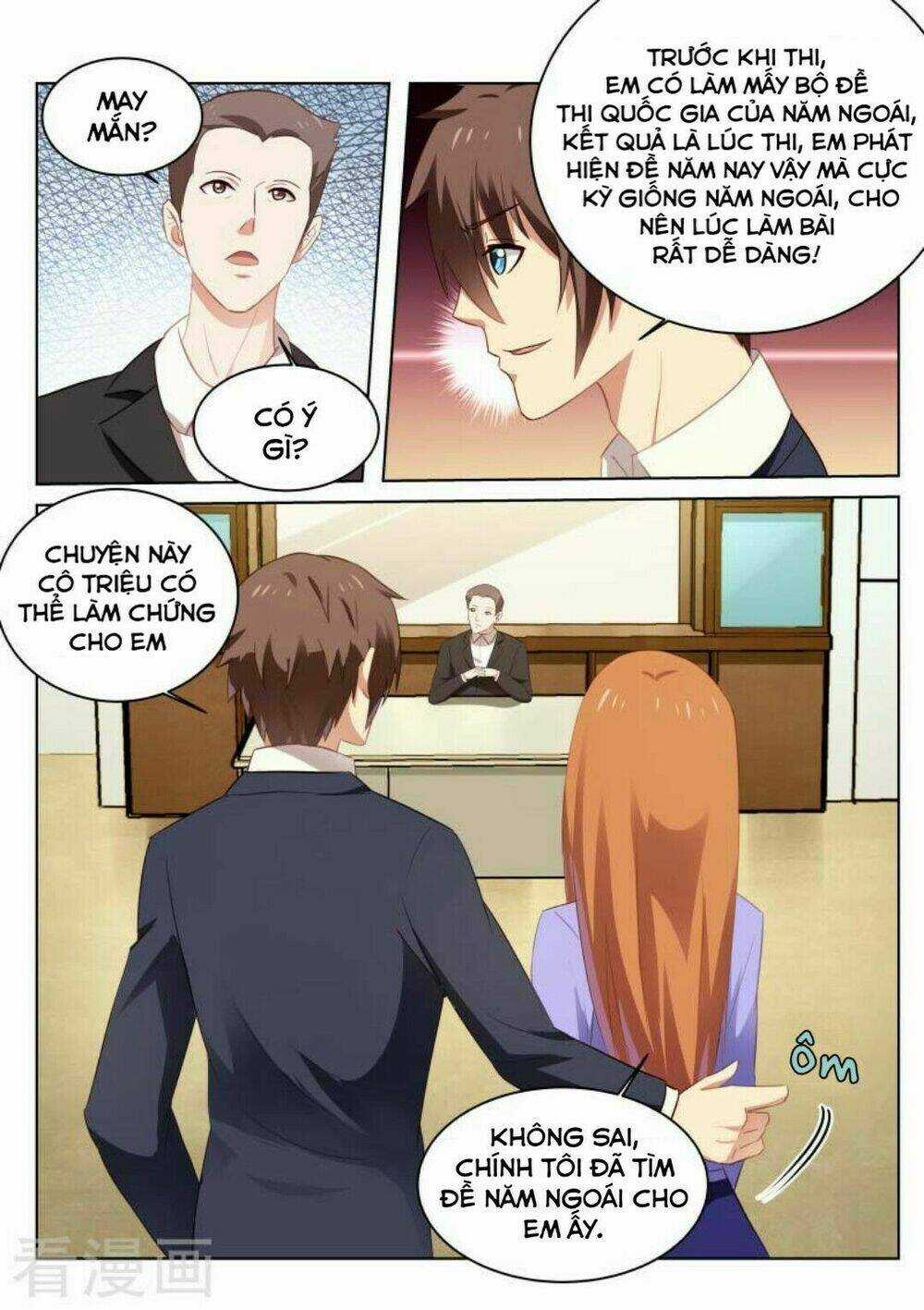 Ngận Thuần Ngận Ái Muội Chapter 38 trang 2