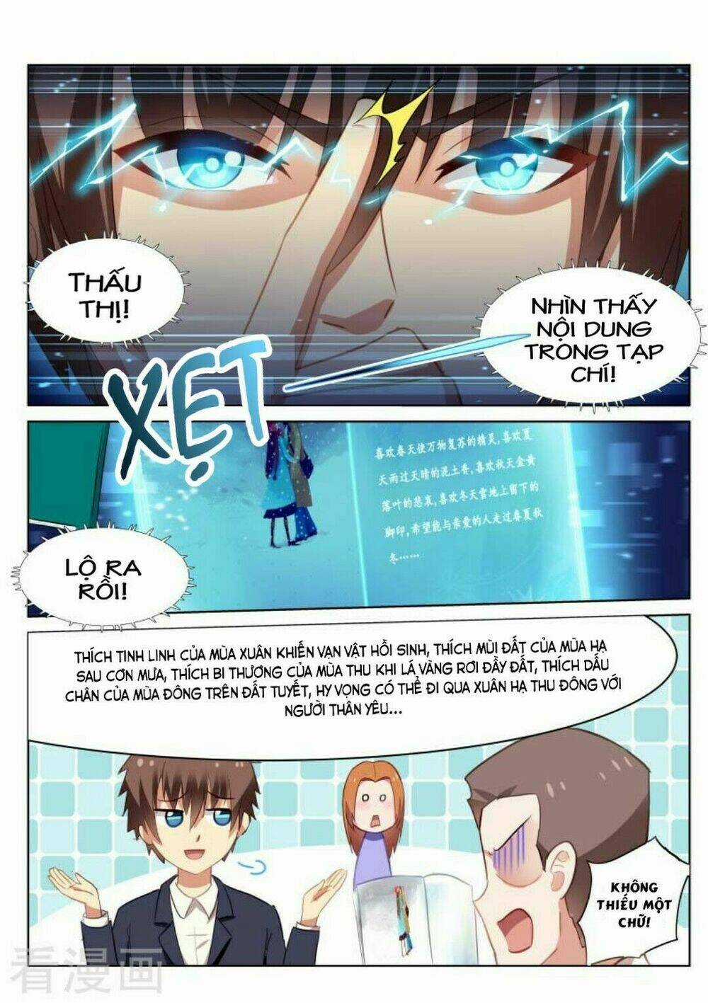 Ngận Thuần Ngận Ái Muội Chapter 38 trang 4