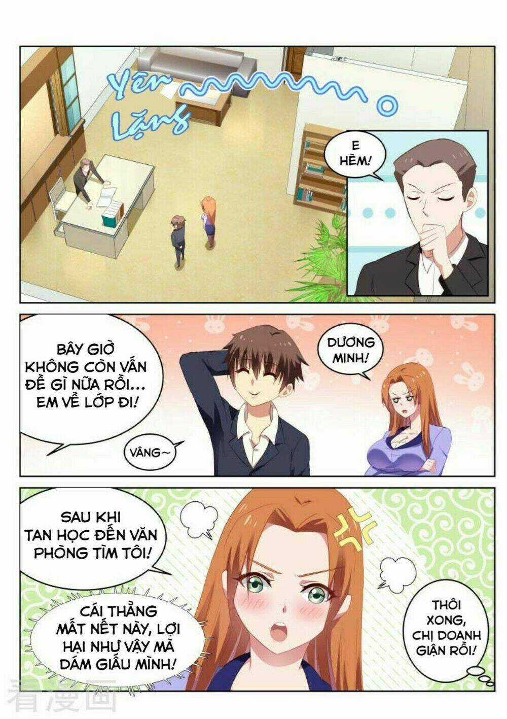 Ngận Thuần Ngận Ái Muội Chapter 38 trang 5