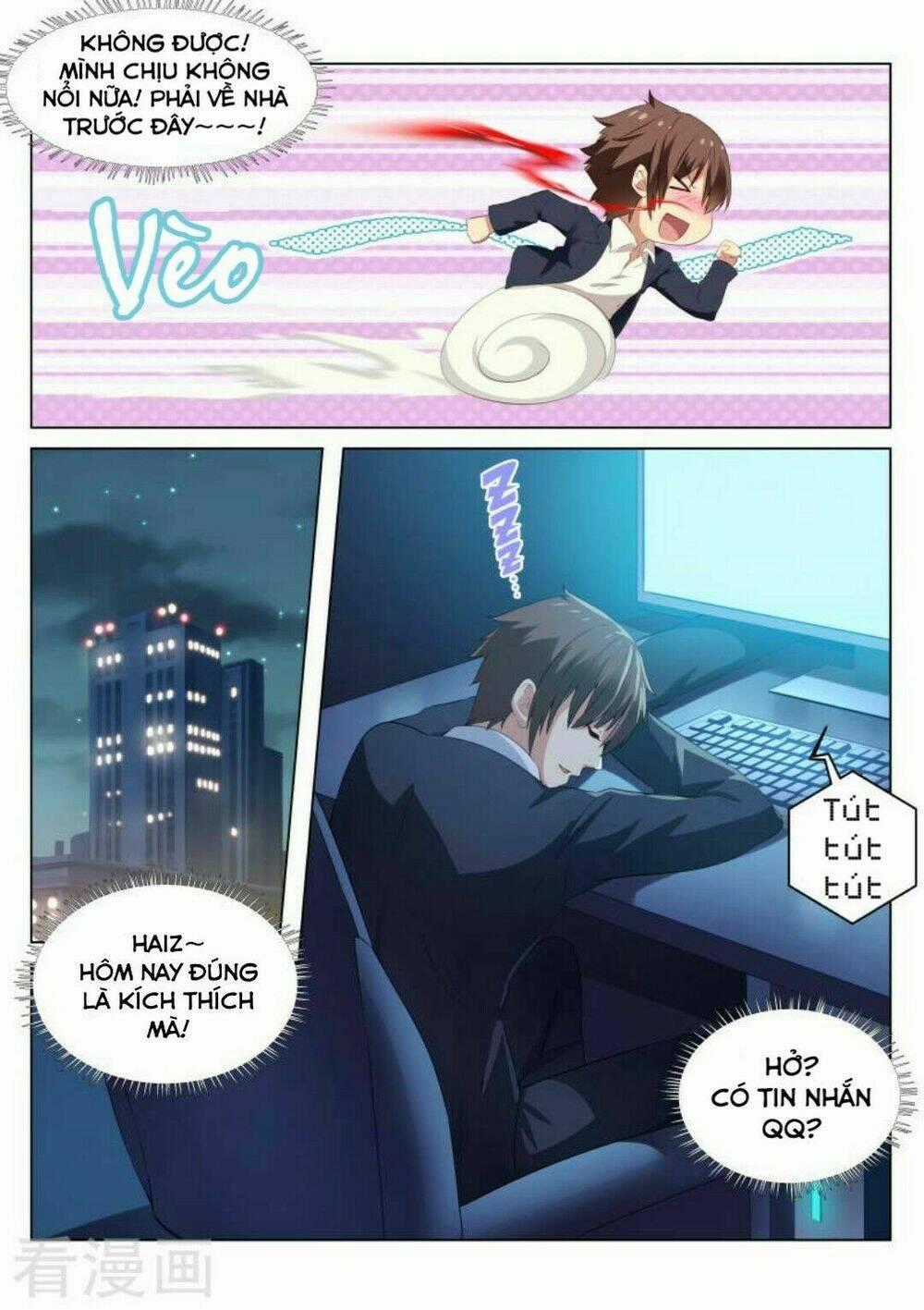 Ngận Thuần Ngận Ái Muội Chapter 38 trang 8