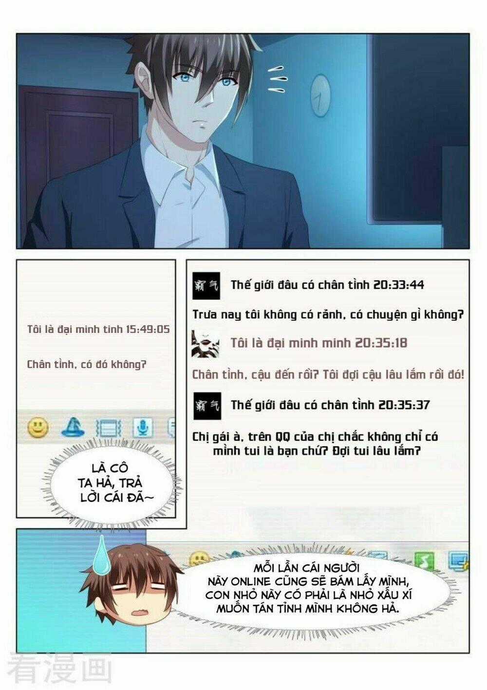 Ngận Thuần Ngận Ái Muội Chapter 38 trang 9