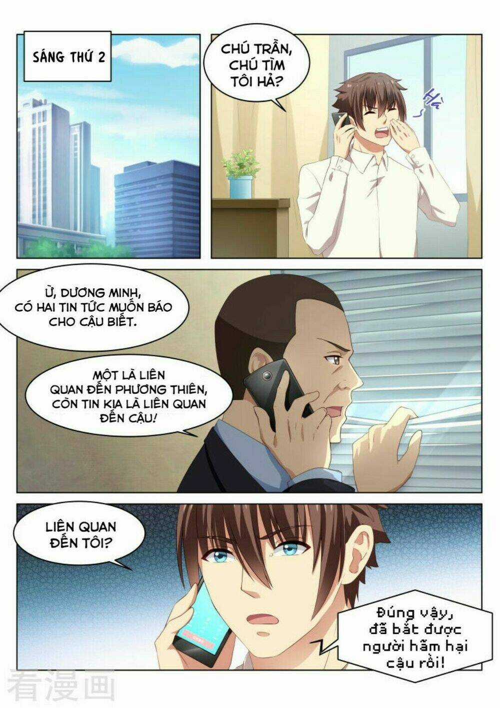 Ngận Thuần Ngận Ái Muội Chapter 39 trang 3