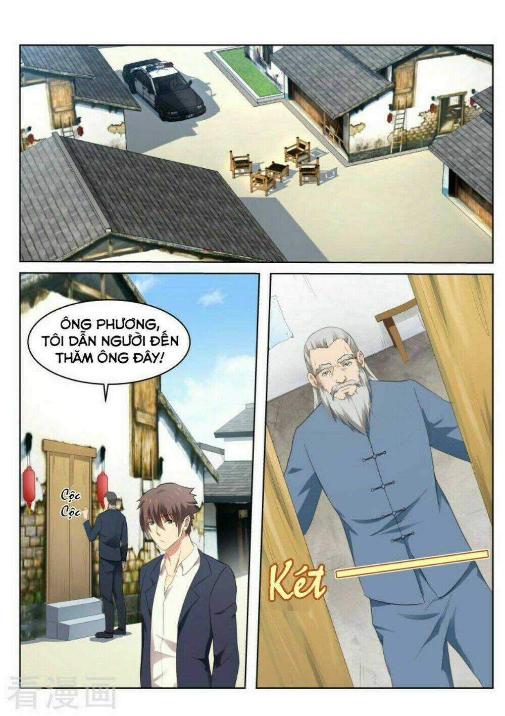 Ngận Thuần Ngận Ái Muội Chapter 39 trang 5