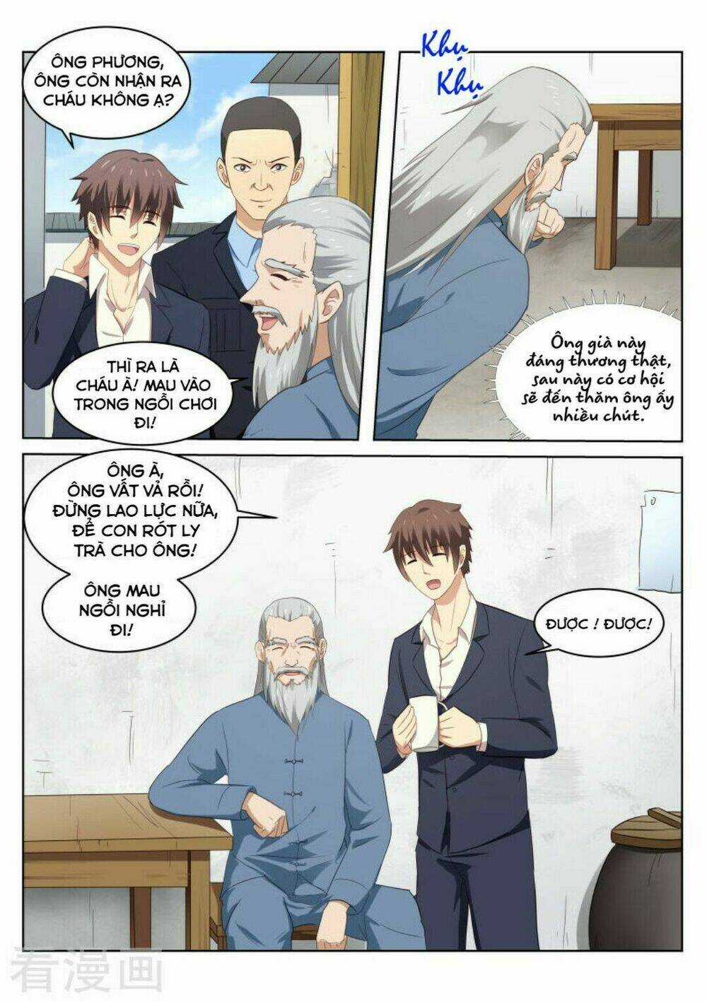 Ngận Thuần Ngận Ái Muội Chapter 39 trang 6