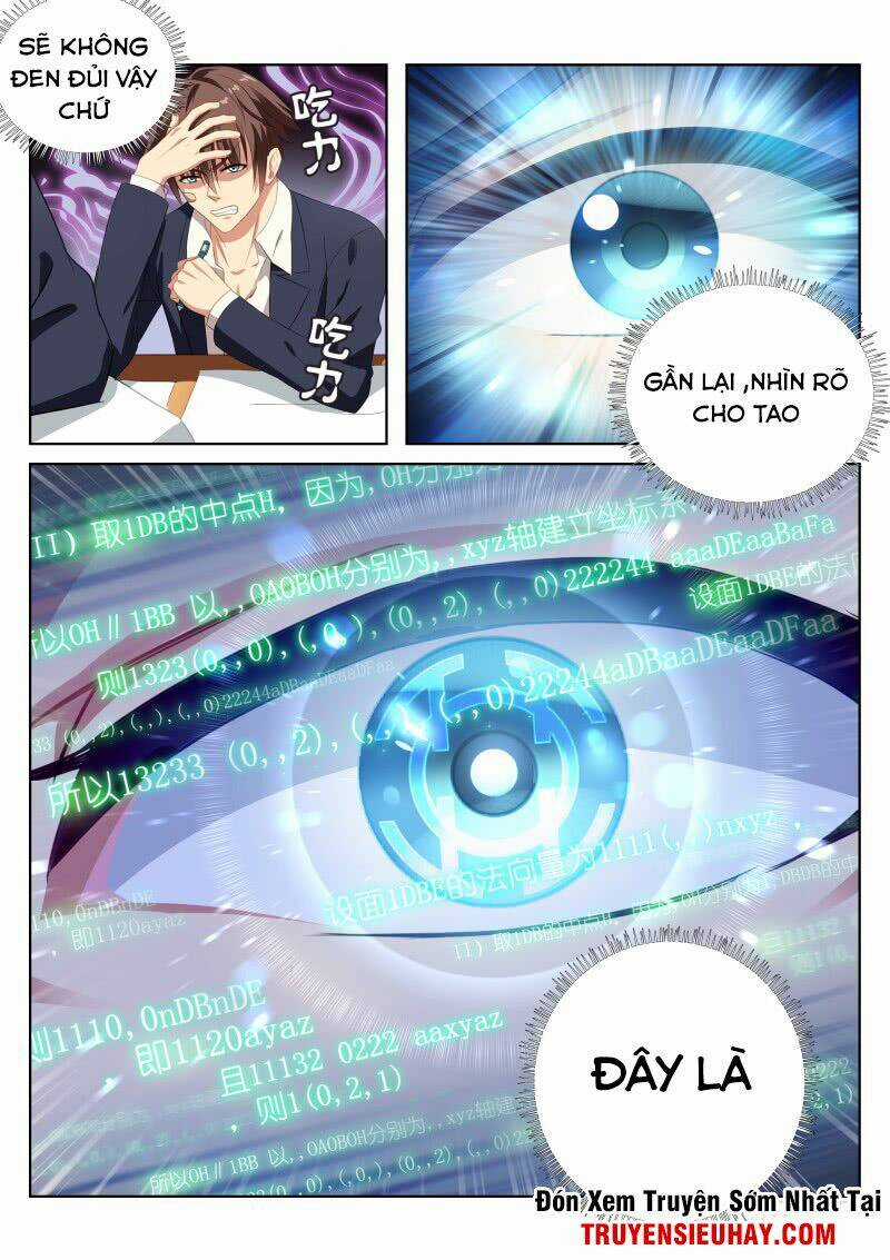 Ngận Thuần Ngận Ái Muội Chapter 4 trang 2