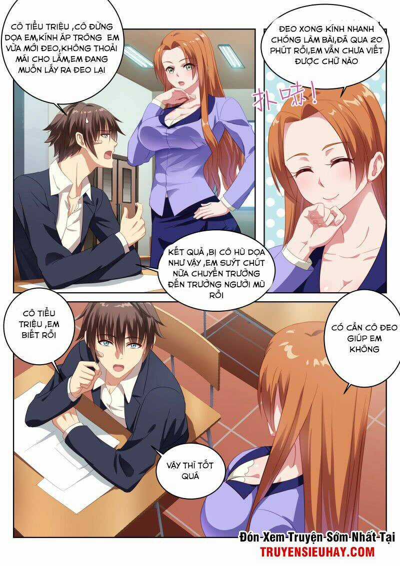 Ngận Thuần Ngận Ái Muội Chapter 4 trang 5