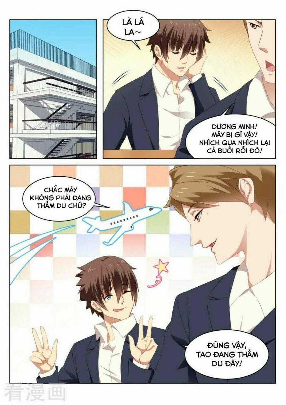 Ngận Thuần Ngận Ái Muội Chapter 40 trang 1