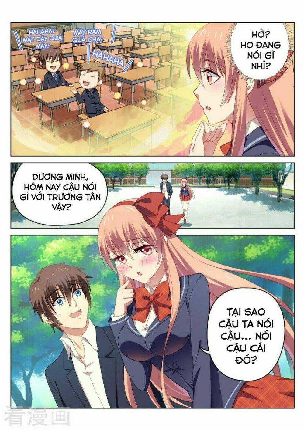 Ngận Thuần Ngận Ái Muội Chapter 40 trang 2