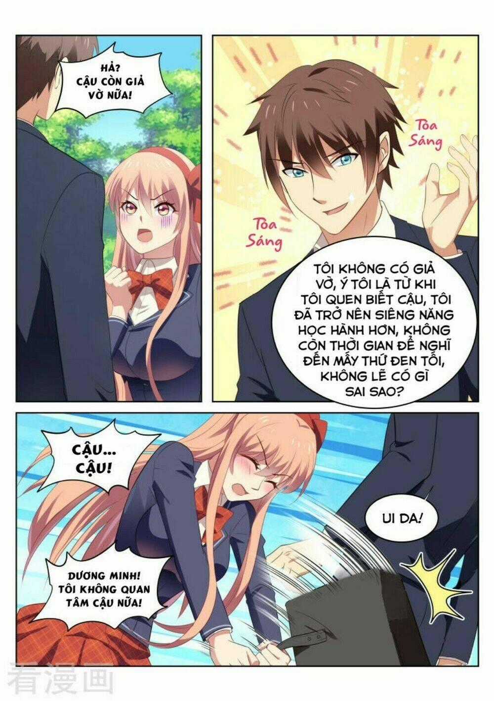 Ngận Thuần Ngận Ái Muội Chapter 40 trang 7