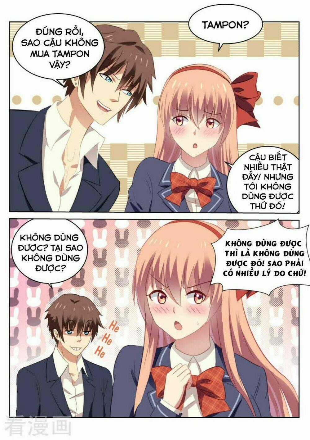 Ngận Thuần Ngận Ái Muội Chapter 41 trang 8