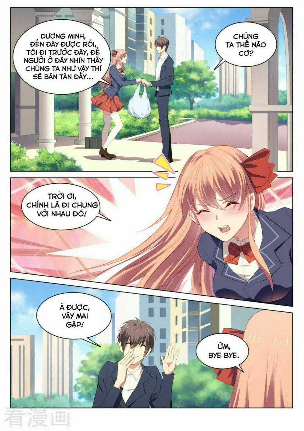 Ngận Thuần Ngận Ái Muội Chapter 42 trang 1