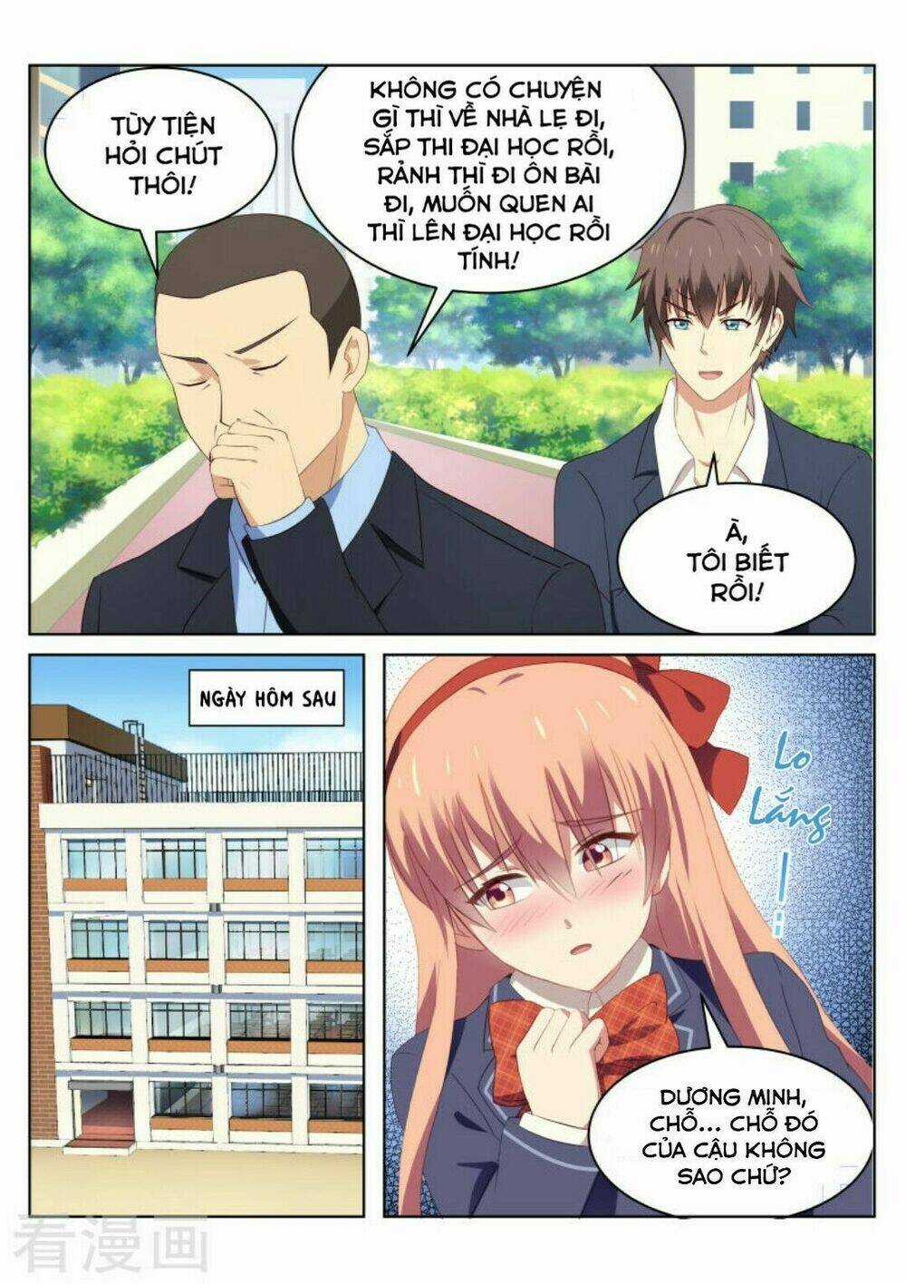 Ngận Thuần Ngận Ái Muội Chapter 42 trang 3