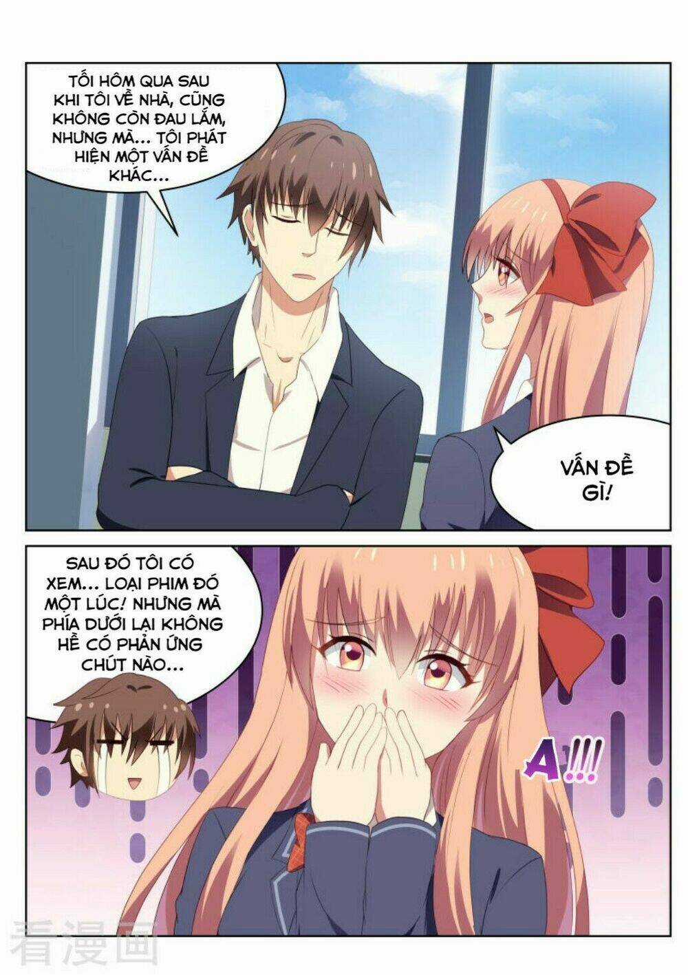 Ngận Thuần Ngận Ái Muội Chapter 42 trang 6