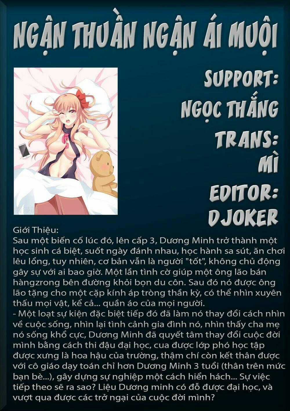 Ngận Thuần Ngận Ái Muội Chapter 43 trang 0