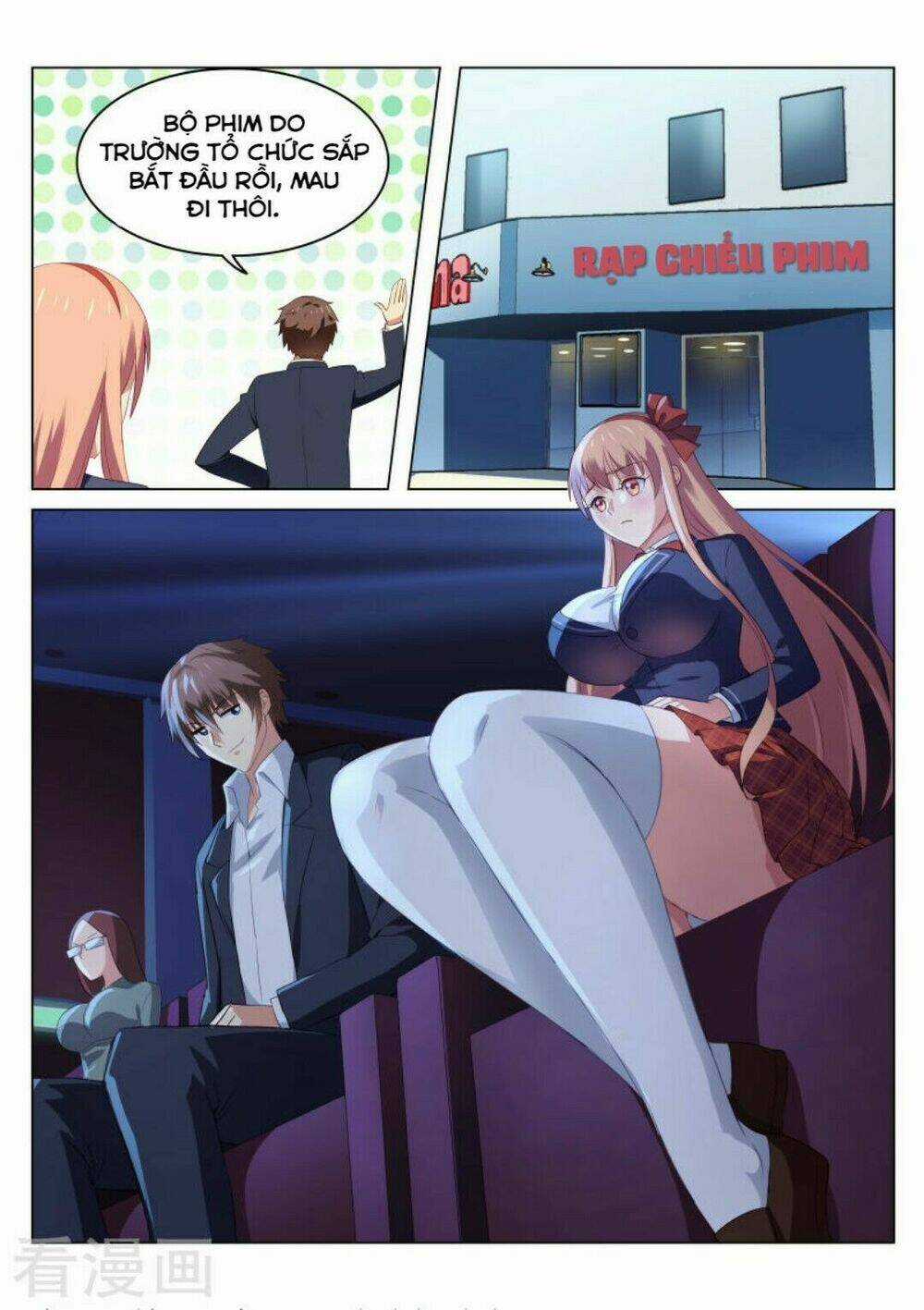 Ngận Thuần Ngận Ái Muội Chapter 43 trang 2