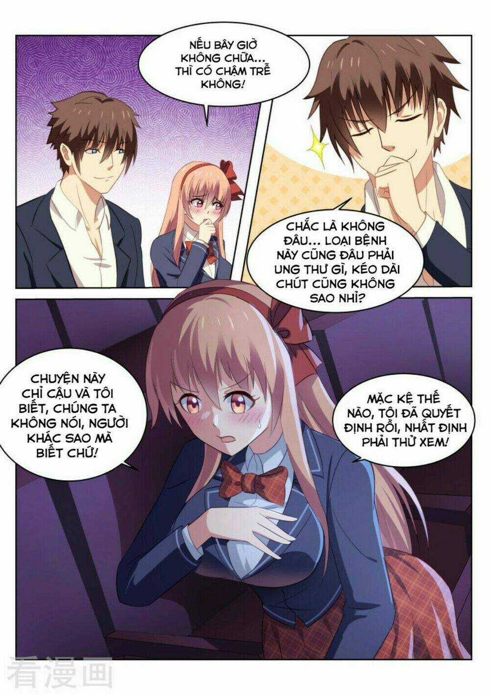 Ngận Thuần Ngận Ái Muội Chapter 43 trang 3