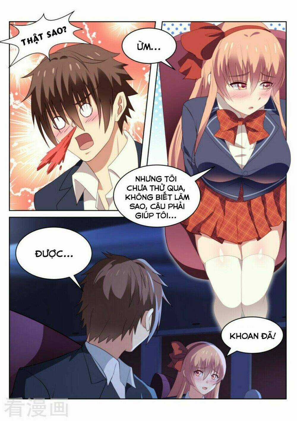 Ngận Thuần Ngận Ái Muội Chapter 43 trang 4