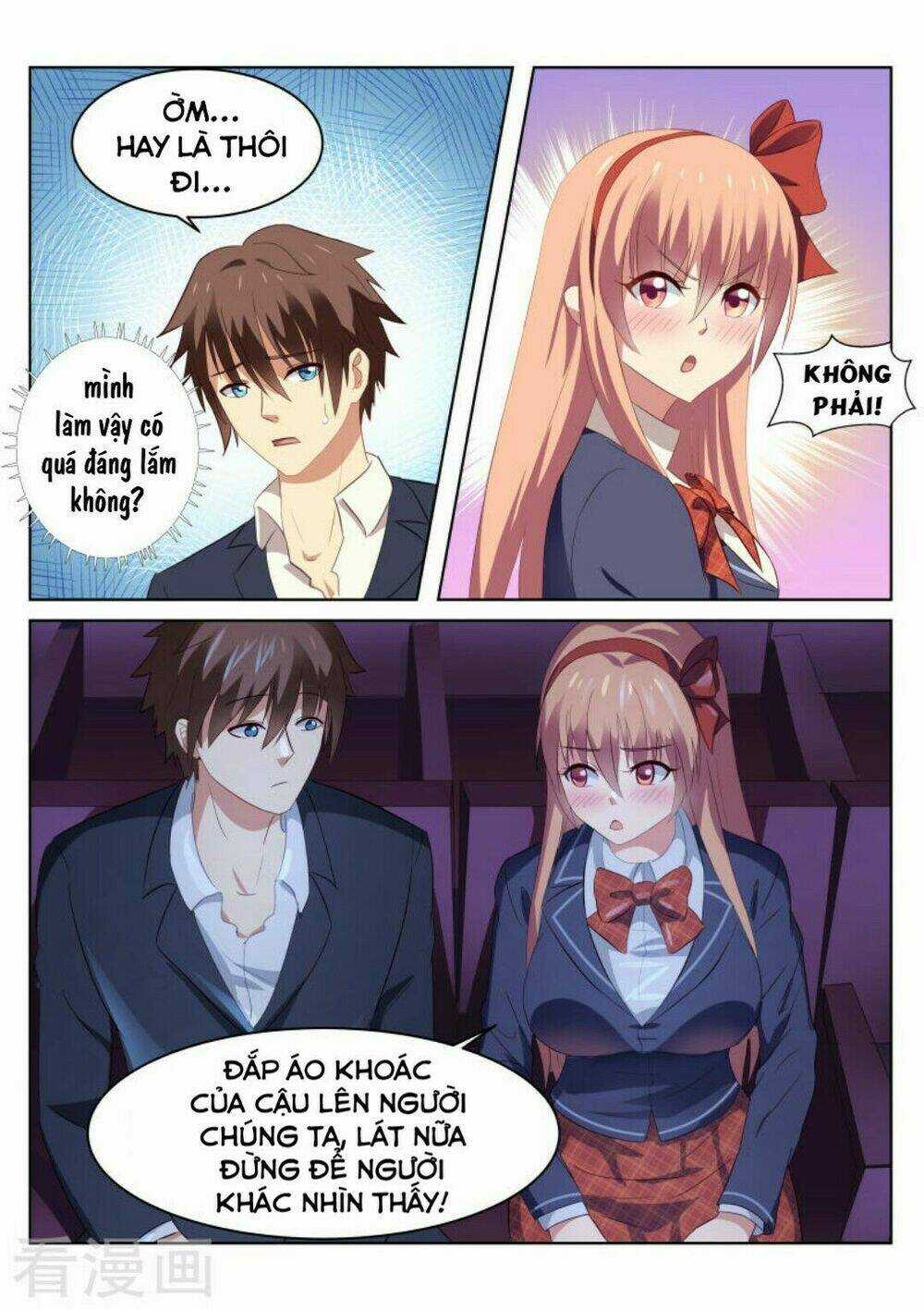 Ngận Thuần Ngận Ái Muội Chapter 43 trang 5