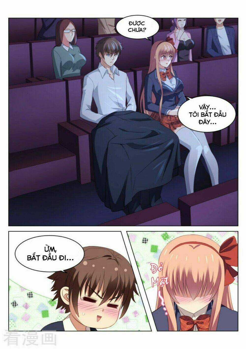 Ngận Thuần Ngận Ái Muội Chapter 43 trang 6