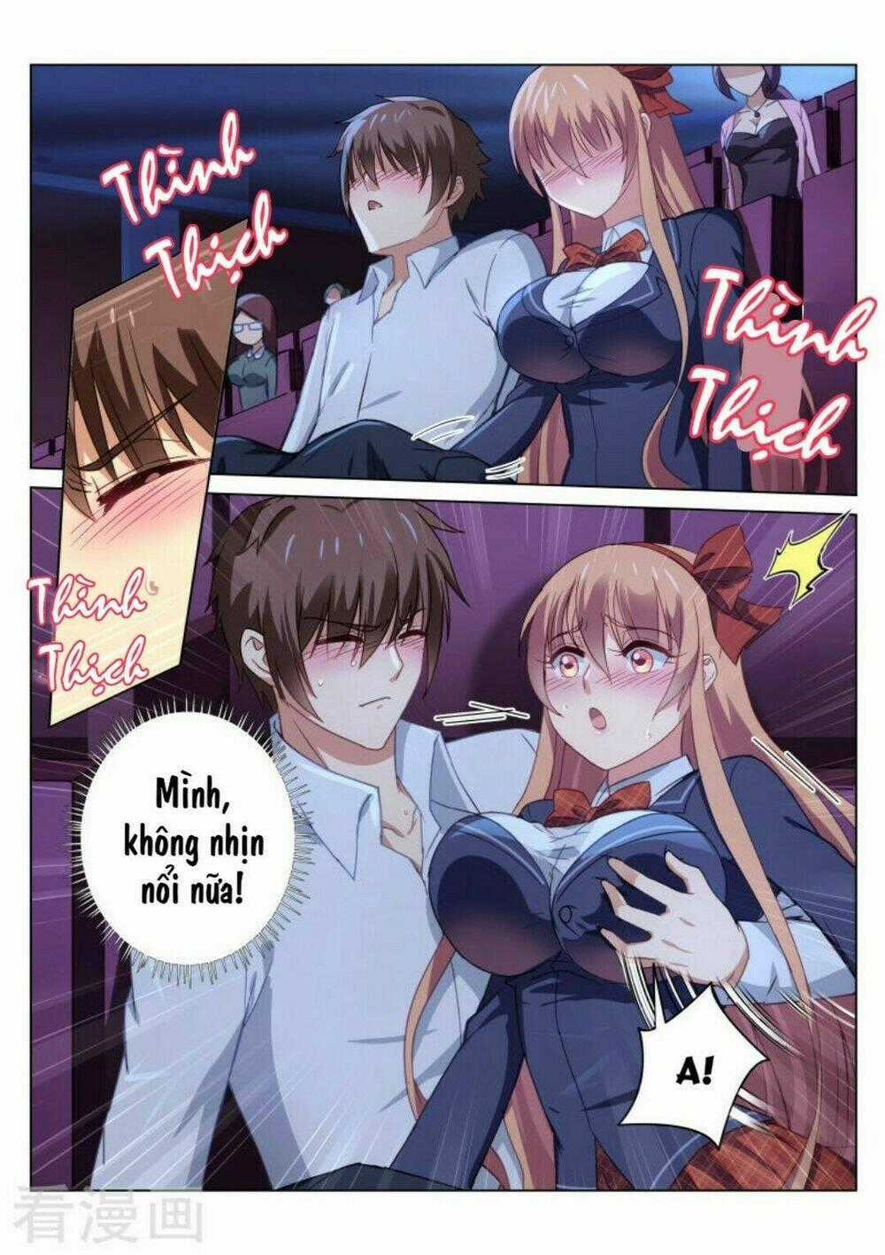 Ngận Thuần Ngận Ái Muội Chapter 44 trang 1